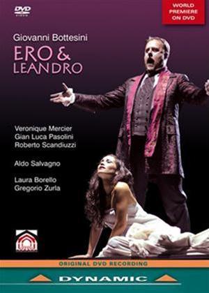 Rent Ero and Leandro: Teatro San Domenico Online DVD Rental