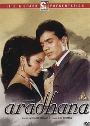 Rent Aradhana Online DVD Rental