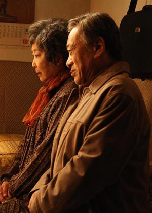Rent Apart Together (aka Tuan yuan) Online DVD Rental
