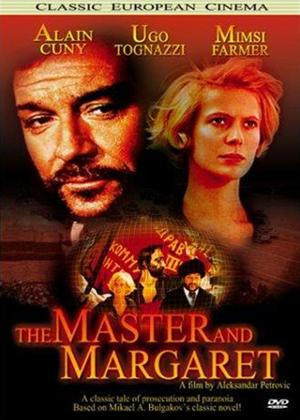 Rent Master and Margaret (aka Il maestro e Margherita) Online DVD Rental