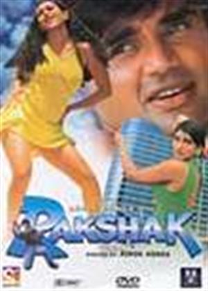 Rent Rakshak Online DVD Rental