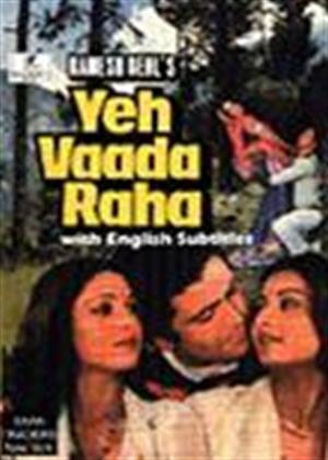 Rent Yeh Vaada Raha Online DVD Rental