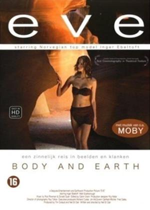Rent Eve Online DVD Rental