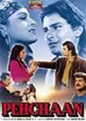 Rent Pehchaan Online DVD Rental