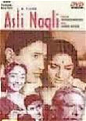 Rent Asli-Naqli Online DVD Rental