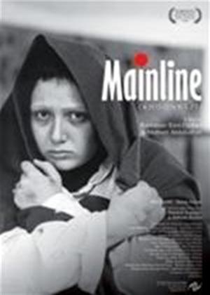 Rent Mainline (aka Khoon bazi) Online DVD Rental
