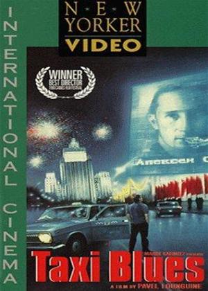 Rent Taxi Blues (aka Taksi-Blyuz) Online DVD Rental