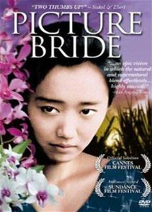 Rent Picture Bride Online DVD Rental