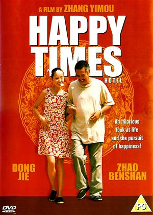 Rent Happy Times (aka Xingfu shiguang) Online DVD Rental