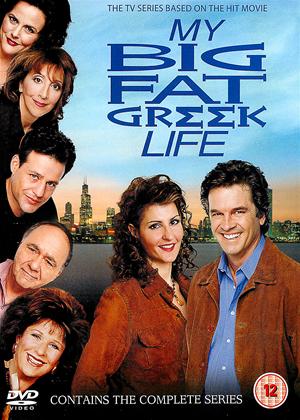 Rent My Big Fat Greek Life Online DVD Rental