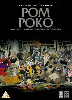 Rent Pom Poko (aka Heisei tanuki gassen ponpoko) Online DVD Rental