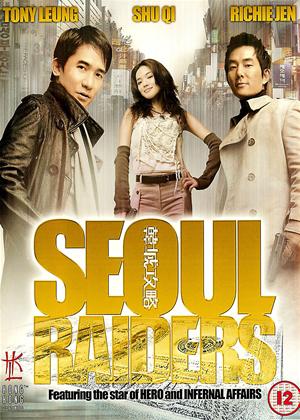 Rent Seoul Raiders (aka Han cheng gong lüe) Online DVD Rental