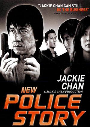 Rent New Police Story (aka Xin jing cha gu shi) Online DVD Rental