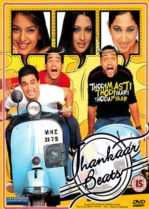 Rent Jhankaar Beats Online DVD Rental