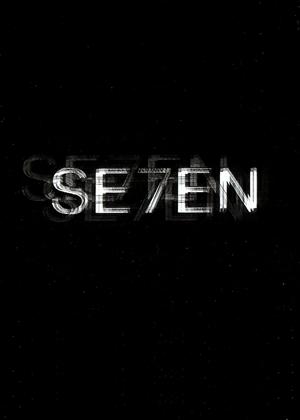 Rent Seven Online DVD Rental