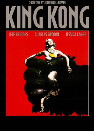Rent King Kong Online DVD Rental