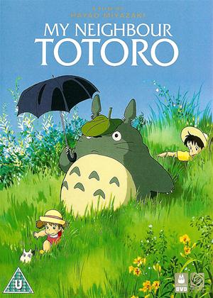 Rent My Neighbour Totoro (aka Tonari no Totoro) Online DVD Rental