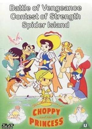 Rent Choppy and the Princess: Vol.4 Online DVD & Blu-ray Rental