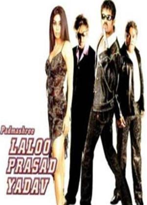 Rent Padmashree Online DVD Rental