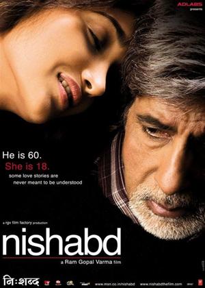 Rent Nishabd Online DVD Rental