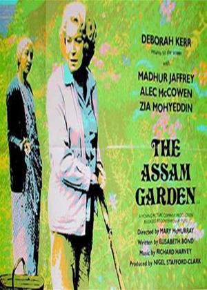 Rent The Assam Garden Online DVD Rental