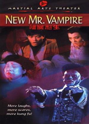 Rent New Mr Vampire (aka Xin jiang shi xian sheng) Online DVD Rental