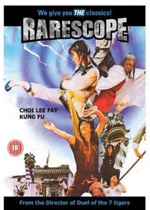Rent Choi Lee Fat Kung Fu Online DVD Rental
