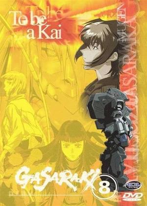 Rent Gasaraki: Vol.8 Online DVD Rental