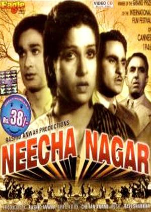 Rent Lowly City (aka Neecha Nagar) Online DVD Rental