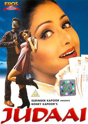 Rent Judaai Online DVD Rental