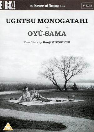 Rent Ugetsu Monogatari (aka Ugetsu monogatari) Online DVD Rental