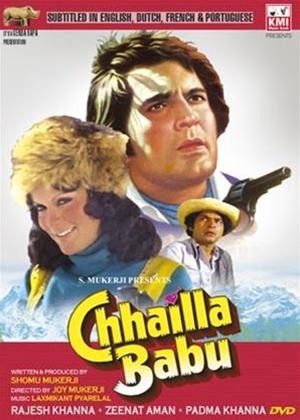 Rent Chhailla Babu Online DVD Rental
