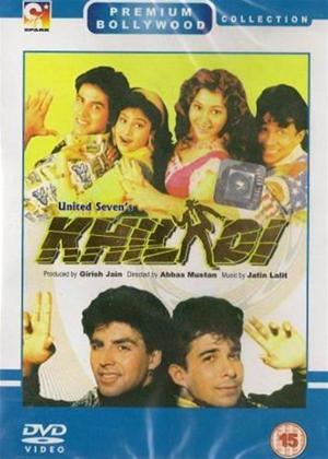 Rent Khiladi Online DVD Rental