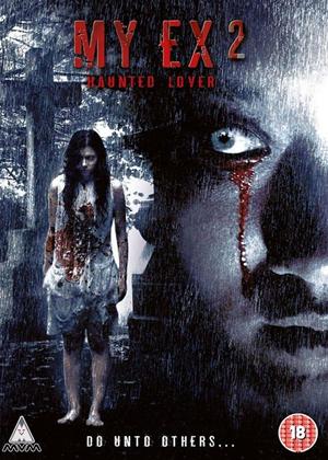 Rent My Ex 2 Online DVD Rental