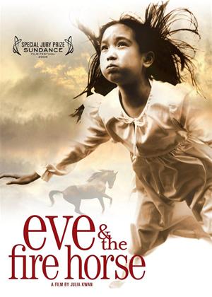 Rent Eve and the Fire Horse Online DVD Rental