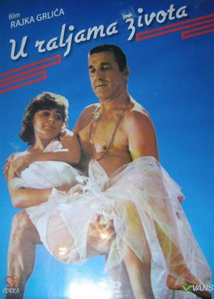 Rent In the Jaws of Life (aka U raljama zivota) Online DVD Rental