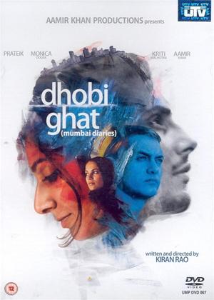Rent Dhobi Ghat (aka Dhobi Ghat (Mumbai Diaries)) Online DVD Rental