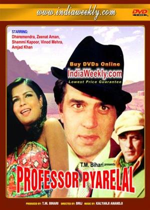Rent Professor Pyarelal Online DVD Rental