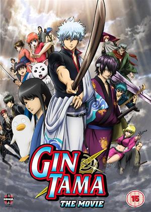 Rent Gintama: The Movie (aka Gekijouban Gintama: Shin'yaku benizakura hen) Online DVD Rental