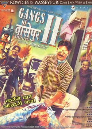 Rent Gangs of Wasseypur: Part 2 Online DVD Rental