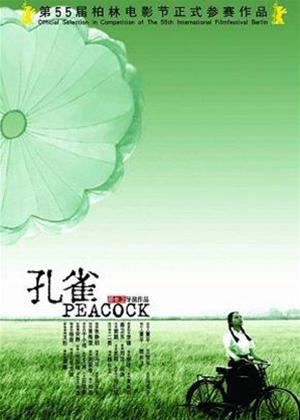 Rent Peacock (aka Kong que) Online DVD Rental