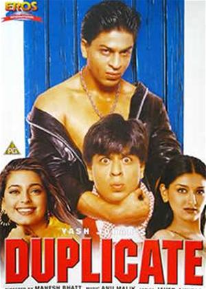 Rent Duplicate Online DVD Rental