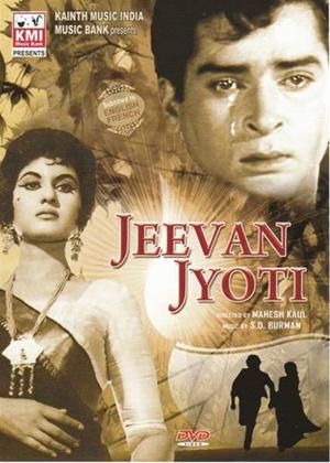 Rent Jeevan Jyoti Online DVD Rental