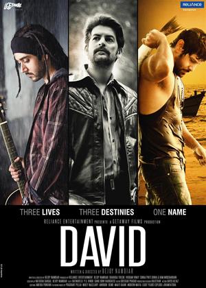 Rent David Online DVD Rental
