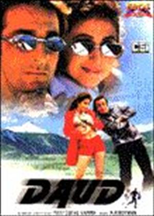 Rent Daud Online DVD Rental