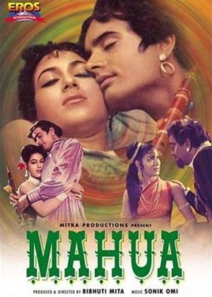Rent Mahua Online DVD Rental