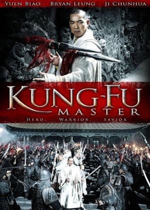 Rent Kung-Fu Master Online DVD Rental