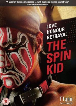 Rent The Spin Kid Online DVD Rental