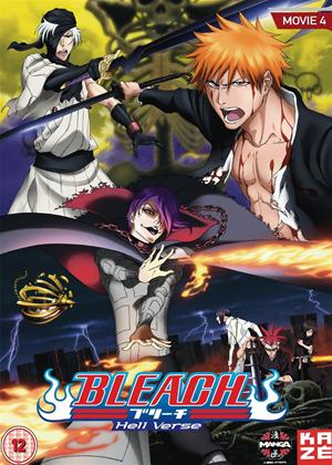 Rent Bleach: The Movie 4: Hell Verse (aka Gekijouban Bleach: Jigokuhen) Online DVD Rental