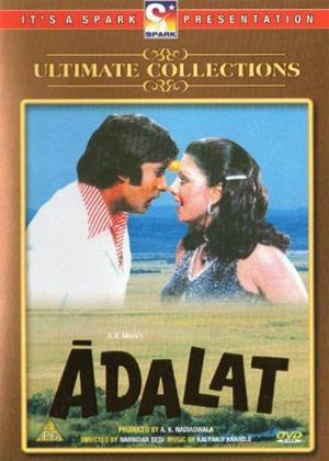Rent Aadalat Online DVD Rental